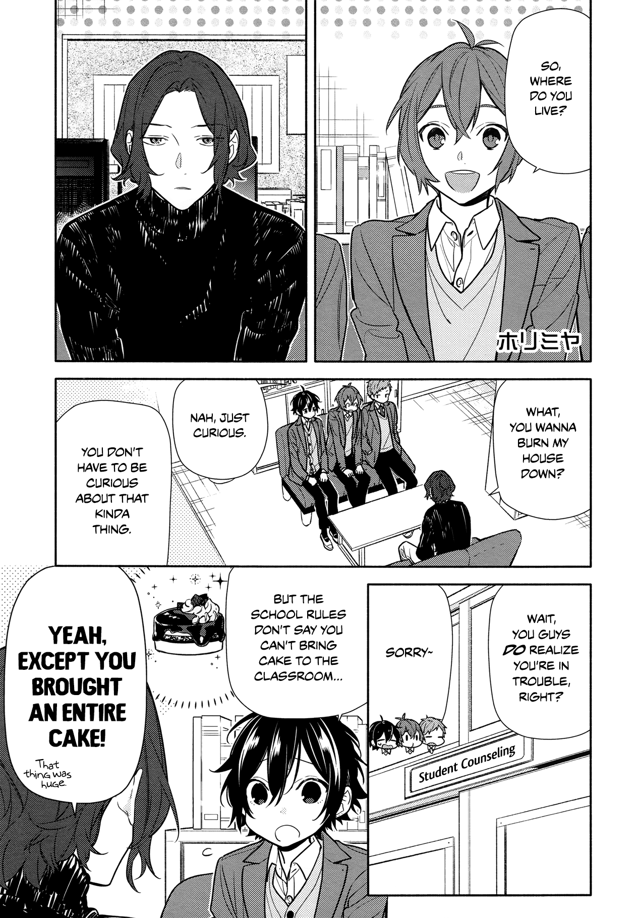 Horimiya, Chapter 112 image 01